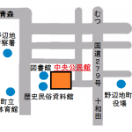 案内図